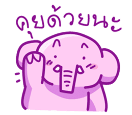 Pink smiley elephant sticker #7343808