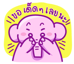 Pink smiley elephant sticker #7343811