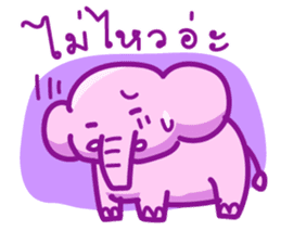 Pink smiley elephant sticker #7343813