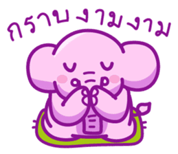 Pink smiley elephant sticker #7343815