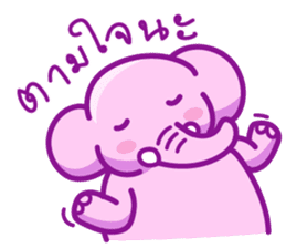Pink smiley elephant sticker #7343816