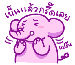 Pink smiley elephant sticker #7343817