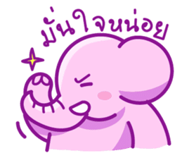 Pink smiley elephant sticker #7343820