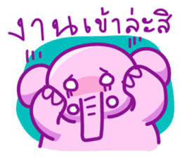 Pink smiley elephant sticker #7343822