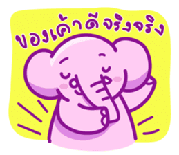 Pink smiley elephant sticker #7343823