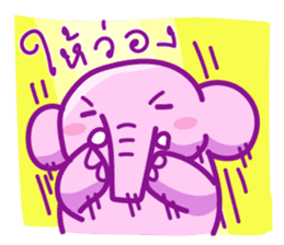 Pink smiley elephant sticker #7343825