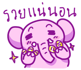 Pink smiley elephant sticker #7343826