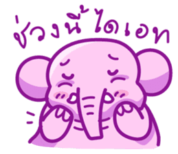 Pink smiley elephant sticker #7343827