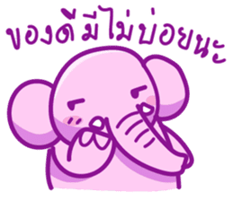 Pink smiley elephant sticker #7343829