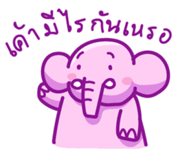 Pink smiley elephant sticker #7343834