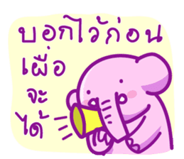 Pink smiley elephant sticker #7343835