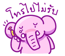 Pink smiley elephant sticker #7343836