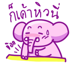 Pink smiley elephant sticker #7343837
