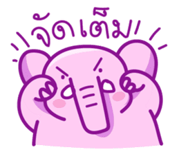 Pink smiley elephant sticker #7343840