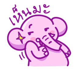 Pink smiley elephant sticker #7343841