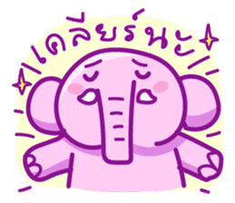 Pink smiley elephant sticker #7343842