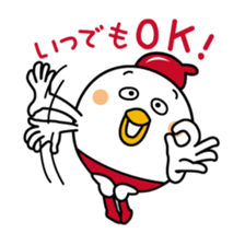 Tot of chicken 6 /Japanese version sticker #7343845