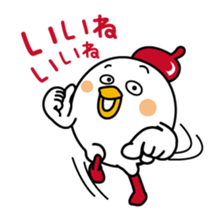 Tot of chicken 6 /Japanese version sticker #7343846