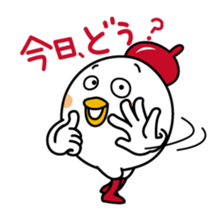 Tot of chicken 6 /Japanese version sticker #7343849