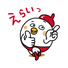 Tot of chicken 6 /Japanese version sticker #7343851