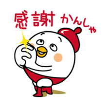 Tot of chicken 6 /Japanese version sticker #7343852