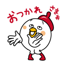 Tot of chicken 6 /Japanese version sticker #7343853