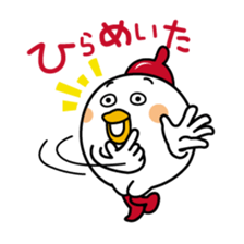 Tot of chicken 6 /Japanese version sticker #7343854