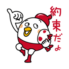 Tot of chicken 6 /Japanese version sticker #7343855