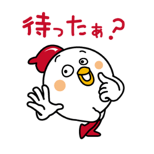 Tot of chicken 6 /Japanese version sticker #7343856