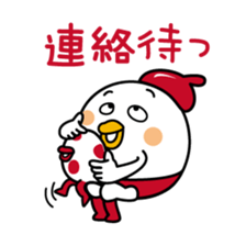 Tot of chicken 6 /Japanese version sticker #7343857