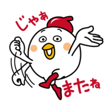 Tot of chicken 6 /Japanese version sticker #7343858
