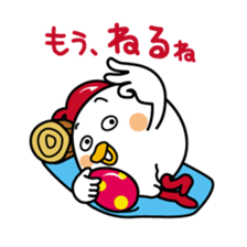Tot of chicken 6 /Japanese version sticker #7343859