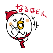 Tot of chicken 6 /Japanese version sticker #7343862