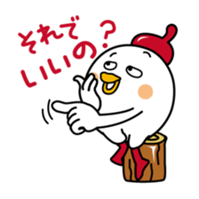 Tot of chicken 6 /Japanese version sticker #7343863