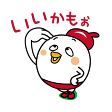 Tot of chicken 6 /Japanese version sticker #7343864