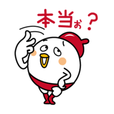 Tot of chicken 6 /Japanese version sticker #7343866