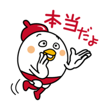 Tot of chicken 6 /Japanese version sticker #7343867