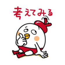 Tot of chicken 6 /Japanese version sticker #7343868