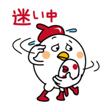 Tot of chicken 6 /Japanese version sticker #7343869