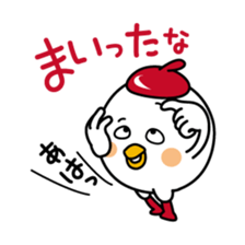 Tot of chicken 6 /Japanese version sticker #7343870