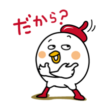 Tot of chicken 6 /Japanese version sticker #7343872