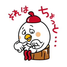 Tot of chicken 6 /Japanese version sticker #7343875