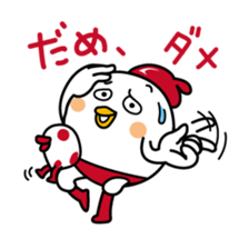 Tot of chicken 6 /Japanese version sticker #7343877