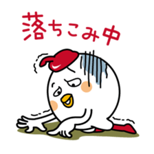 Tot of chicken 6 /Japanese version sticker #7343881