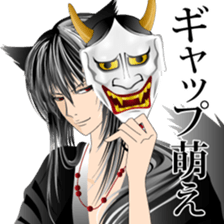 hannya-san sticker #7343896