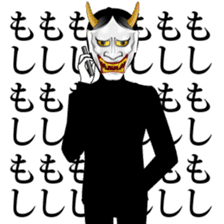 hannya-san sticker #7343921
