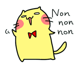 Cats in France! sticker #7343926