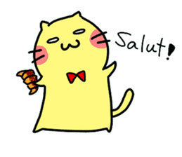 Cats in France! sticker #7343928