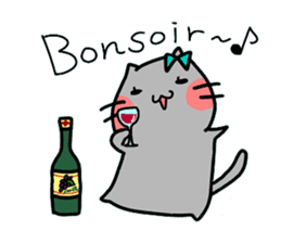 Cats in France! sticker #7343930