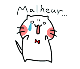 Cats in France! sticker #7343949